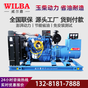 Ͱl늙CM380v25/30/50/100/200/300/400/500KW