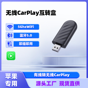 羳оcarplayDoQ܇Ccarplay܇dܺлģK