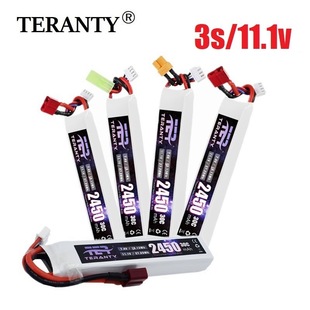 11.1V늳2450mAh 30Cˮbо늳3S늳