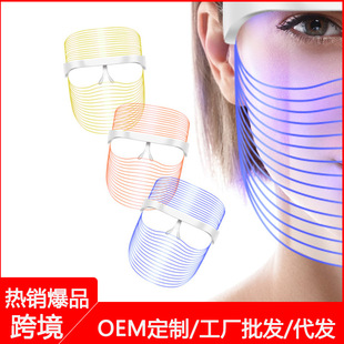 3 Color LED Beauty Mask ݃xwxĤxVxl