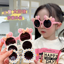 兒童眼鏡2025新款小女孩時尚卡通遮陽眼鏡墨鏡女童防紫外線太陽鏡