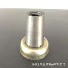 建築模板配件錐體錐形螺母 球墨鑄鐵 爬錐螺母