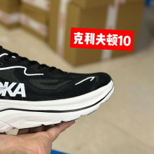 克利夫頓10新款跑步鞋男鞋克10跑鞋女透氣網布跑鞋舒適緩震跑步鞋