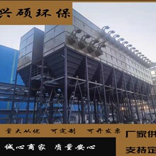 廠家脈沖布袋除塵器  單機濾筒除塵器工業大型除塵器 布袋除塵器