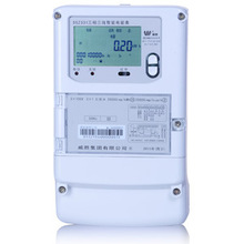 杭州西子三相四線高精度多功能電表DTSD601遠程智能電表