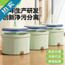 干凈簡約免手洗旋轉拖把一拖凈污水分離平板拖家用懶人活動禮品