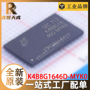 K4B8G1646D-MYK0 BGA 惦 ȫԭb ICоƬ K4B8G1646D-MYK0