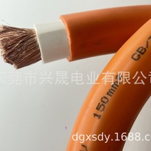 RVV150mm2電纜純銅國標現貨可零售電鍍設備電纜線防腐耐酸鹼