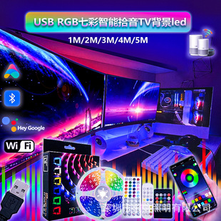 tv ߲ʰwifi{늸ՇF؛led