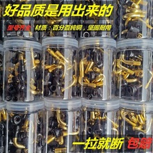 摩托車真空胎氣門嘴電動車電摩輪胎純銅氣門彎嘴防漏防爆橡膠氣嘴