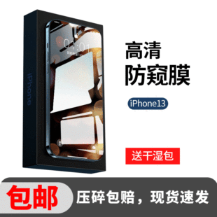 14mO11䓻Ĥ12䓻Ĥ16Ĥ15pro֙CNĤiPhone13QĤmax