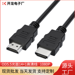 hdmi往Xҕ@ʾBәC픺ͶӰxҕl1.4HDMI