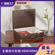 精致交房盒手提新款房產交付鑰匙盒文件合同交房工具皮盒工廠定制
