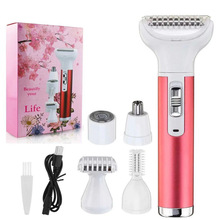 外貿新品5合1女士電動剃毛器脫毛器多功能修眉刀迷你脫毛儀鼻毛器
