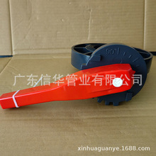 華生 UPVC手把式蝶閥 通用對夾蝶閥EPDM HUASHENG 蝶閥 PVC-M蝶閥
