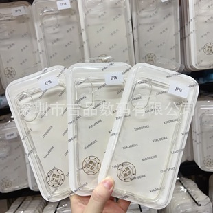 miphone16Ӻ͸tpu14O16Promaxܛ15͸׷ˤ