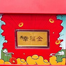 0.05克足金999金鈔 0.1克黃金小金條紅包創意禮盒 賀歲商務禮品