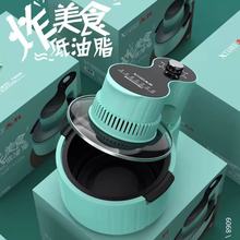 新款先科7L翻蓋可視大容量空氣炸鍋多功能家用全自動電烤箱電炸鍋