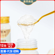 送禮燕窩溯源即食燕窩冰糖孕婦滋養50g*6禮盒高檔媽媽長輩鮮燉