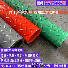 牛筋地墊耐磨地膠PVC牛津熟膠防滑地墊塑料地毯工廠倉庫車間防水