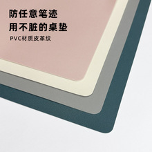 護眼兒童學生書桌墊寫字台學習辦公墊防水防油免洗桌布墊子PVC