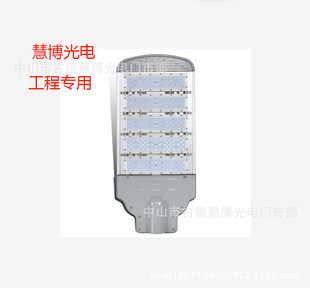 LED·^ģMLED·100W150W200W250WģM·^