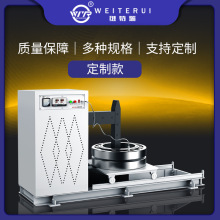 大型齒輪安裝加熱設備電磁感應智能熱裝聯軸器卧式軸承加熱器廠家