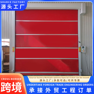 pvcپT 羳T PVC high-speed rolling shutter door