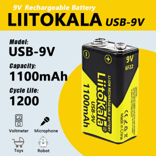 LiitoKala USB-9V 1100mAh 늳fLbKTV 6F22