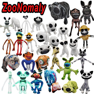 Zoonomaly Plush Cow΄@׃Α߅ëq