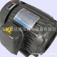 CHYUN 群策液壓電機2HP-4P 1.5kw內軸電機C01/C02/C03-43B0