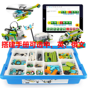 wedo2.0ݘ45300 wedoC R_  wedo̙C wedo̾