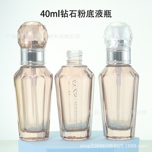 F؛40ml͸ƿη۵ҺƿyƷbƿ͸wAҺ