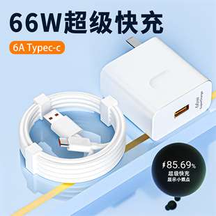 l66WmA100W^֙C䔵