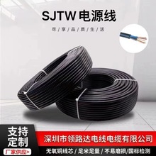 兩芯，三芯美規線UL SJTW 16AWG系類廠家直銷，照明，醫療設備專