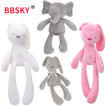 跨境BBSKY長腳兔毛絨玩具 安撫嬰兒玩具寶寶陪睡兔子公仔現貨批發