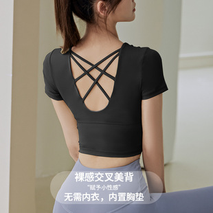 聚衣堂健身瑜伽服短袖運動短款露臍帶胸墊跑步上衣