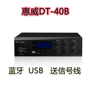 HIVIDT-40B {USB ŵ䁱