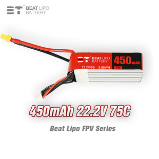 늳Xϵ450mAh/6S/22.2V/75C/FPVԽC늳