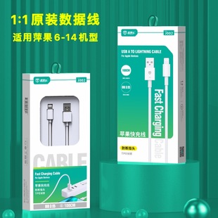 miPhone14O 12.4Ausbͨÿ侀ios֙C늾l