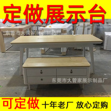 烤漆展示台商場櫥窗展示桌服裝店落地流水台展示陳列架中島展示桌