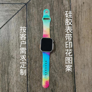 O펧߼ӡmApple iwatch S10ֱuvӡӡ펧