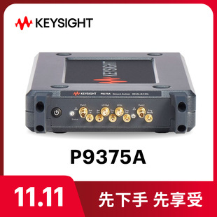 Keysight ǵ¿Ƽ P9375A USB ʸWjx26.5 GHz