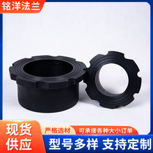PE電熔法蘭片配套法蘭根對接式法蘭頭管材配件轉換PE承插式法蘭盤