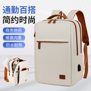 跨境雙肩包男背包旅行休閑時尚百搭簡約書包女筆記本電腦包印logo