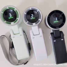 外貿N607渦輪掛脖風扇超長續航兒童冰敷制冷迷你可手持小電風扇