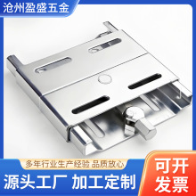 電機底座五金沖壓鍍鋅板鈑金件廠家激光下料電機底座