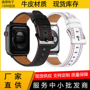 mOֱƤ펧applewatch3/4/5/6/7¿iwatch ultraƷ