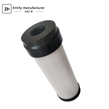 適用於工程機械挖掘機回油濾芯P550827 5368632568液壓濾清器