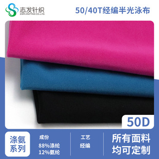 50D찱Ӿ180g ]ߏᘿӾ\ӷ